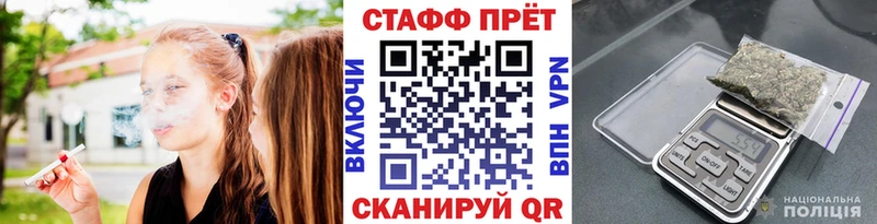 Купить наркоту Норильск А ПВП  Кокаин 