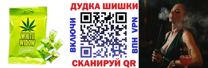 Печенье с ТГК конопля  как найти закладки  ссылка на мегу ТОР  Норильск 