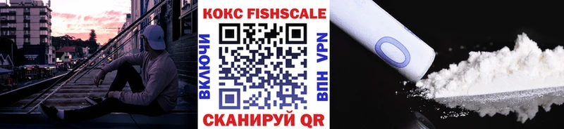 COCAIN Перу  kraken как войти  Норильск 