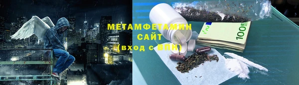 твердый Абаза