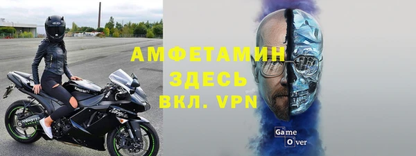 прущие крисы Абдулино