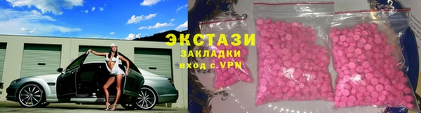 а пвп мука Алексеевка