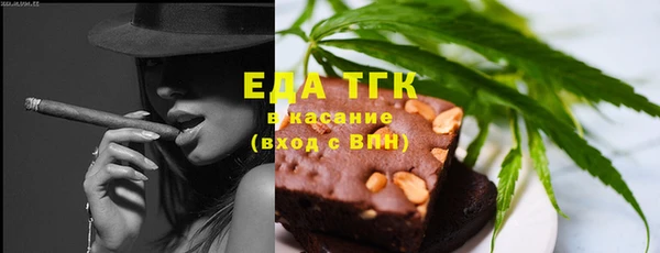 прущие крисы Абдулино