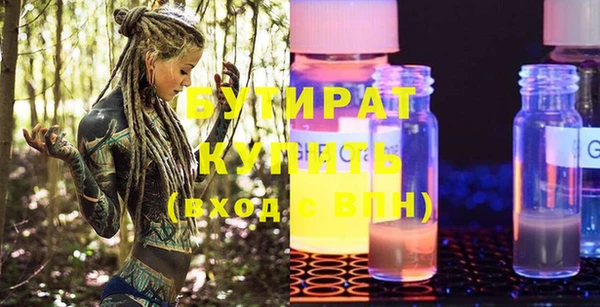твердый Абаза
