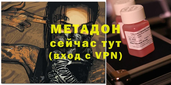 твердый Абаза
