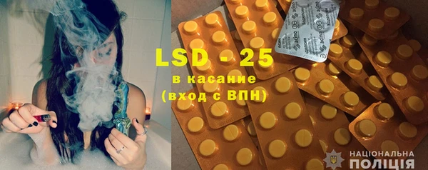 прущие крисы Абдулино