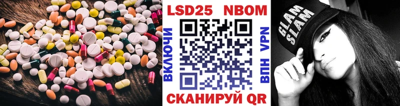 хочу наркоту  мориарти состав  LSD-25 экстази кислота  Норильск 