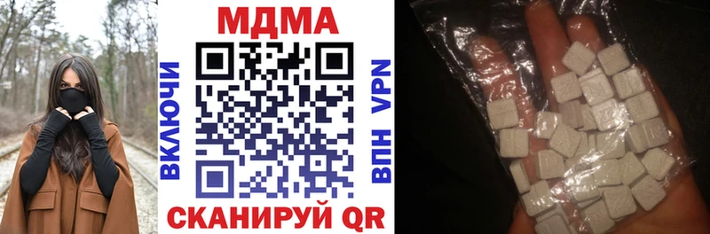 цены наркотик  Норильск  MDMA crystal 