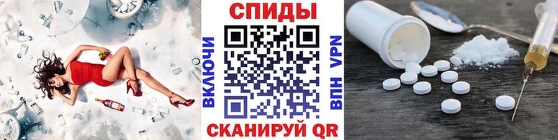 ОМГ ОМГ сайт  где можно купить   Норильск  Метамфетамин винт 